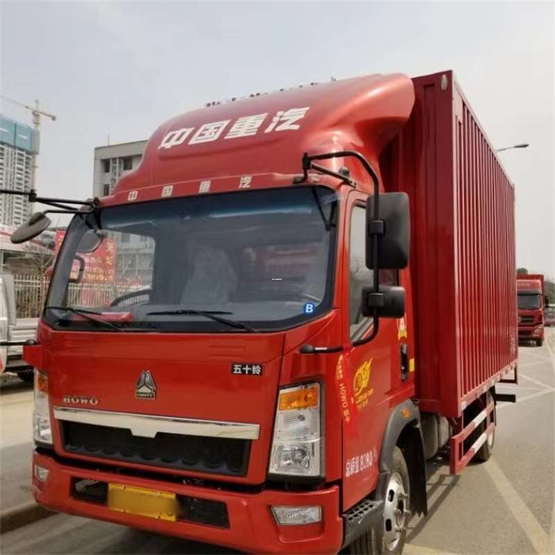 大柴旦阜康市：畅享多元高效物流服务