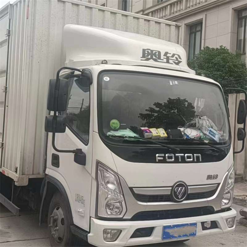 大柴旦宁县物流：多元专线运输服务领航者